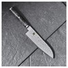 Japonský nůž MIYABI SANTOKU 5000MCD 67 18cm_1