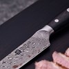 Nůž na maso 23 cm Zwilling TANREI_2