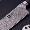Nůž santoku 18 cm Zwilling TANREI_3