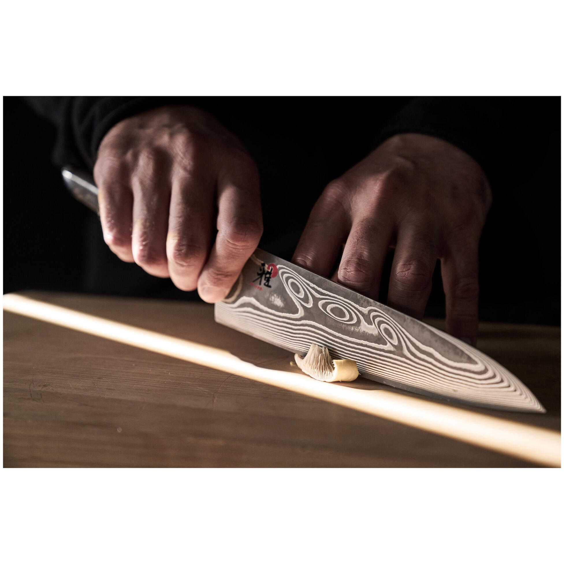 Japonský nůž MIYABI GYUTOH IKI 20 cm_2