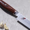 Japonský nůž MIYABI 6000 MCT 24cm_1