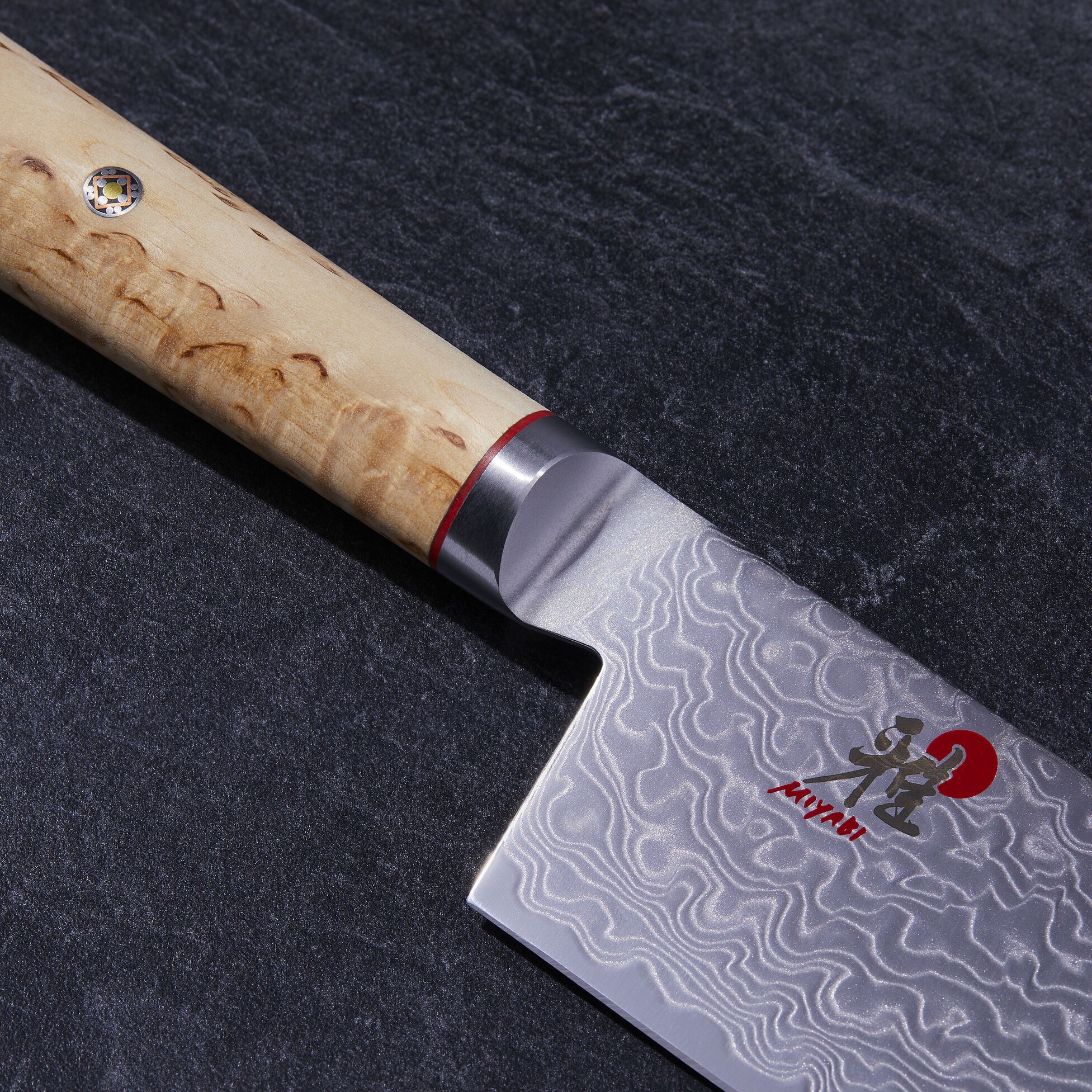 Japonský nůž MIYABI NAKIRI 5000MCD 17cm_1