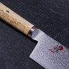 Japonský nůž MIYABI NAKIRI 5000MCD 17cm_1