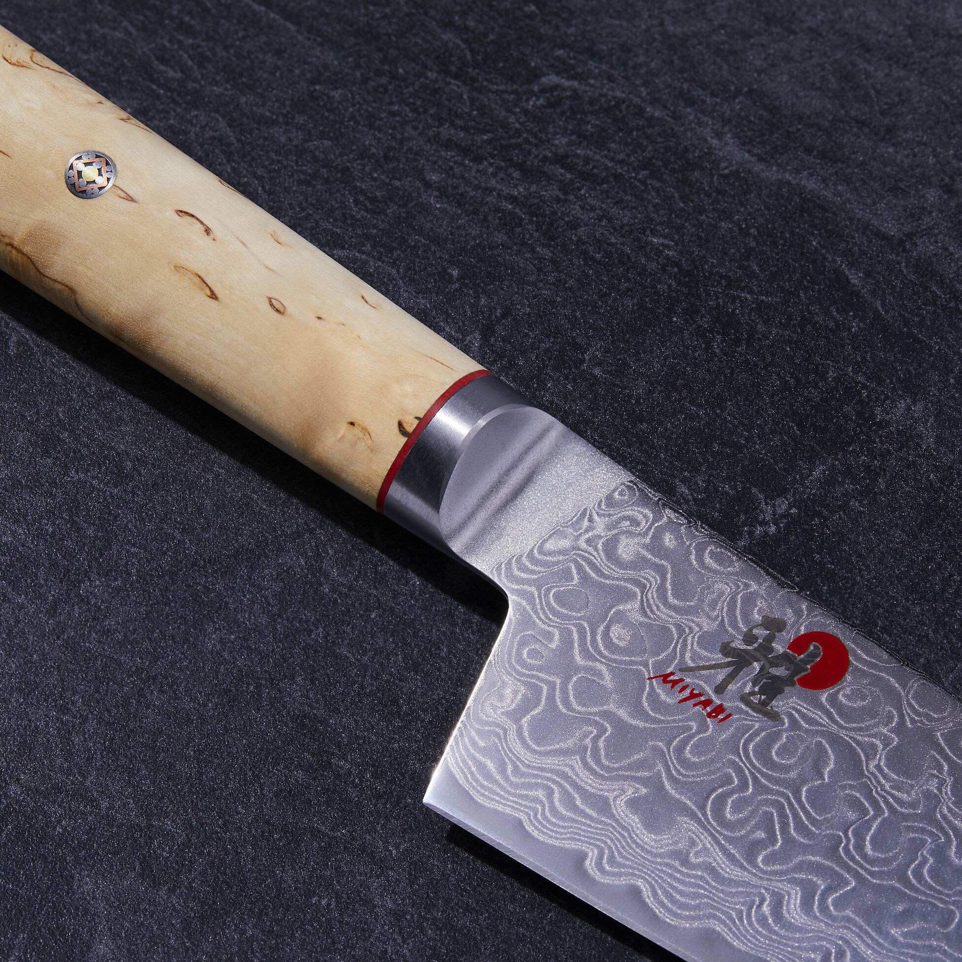 Japonský nůž MIYABI SANTOKU 5000MCD 18cm_1