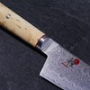 Japonský nůž MIYABI SANTOKU 5000MCD 18cm_1
