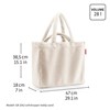 Taška přes rameno Reisenthel softshopper cord dark matcha_3